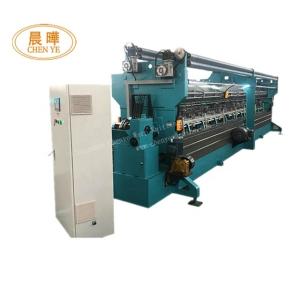 Buy cheap 80% Efficiency E9 Knot Type Shade Net Knitting Machine for Professional Shade Net Manufacturing product