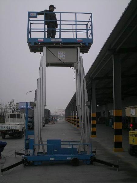 Quality Four Mast Aerial Mobile Elevating Work Platform With 8m Working Height for sale