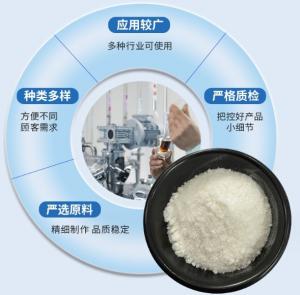 Buy cheap CAS 7695-91-2 Dl-α-Tocopheryl Acetate Yellow Powder Feed Grade Vitamin E 50% product