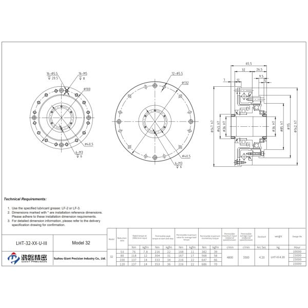 Low Backlash Harmonic Drive Bearing Gear Reduction Strain Wave Reducer