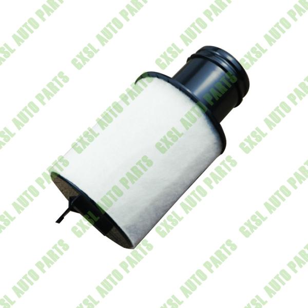 Quality For Lamborghini Gallardo Air Filter Element OEM 420133844D for sale
