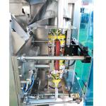 Multi Function Nut Packaging Machine Automatic Vertical Packing Machine