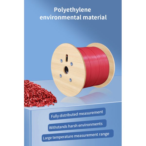 Red Indoor Flame Retardant Jacket DTS Distributed Temperature Sensing Fiber Optic Cable