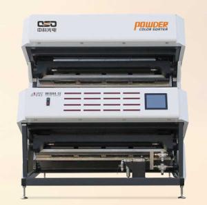 China Low Consumption Powder Ore Sorting Machine , Automatic Diamond Sorting Machine on sale