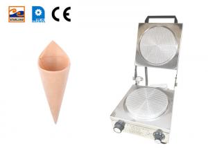 Buy cheap Electric Mini Home CB-1 Cone Oven Field installation 1KW 220V 50HZ product