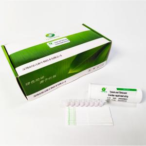 Buy cheap Tylosin Tilmicosin Combo Milk Test Kit Rapid Test Strip 96 Tests/Kit product