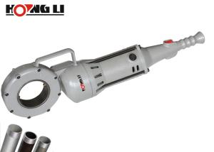 Buy cheap HSQ50/ 700 Power Drive for Pipe Threading 1/2&quot; To 2&quot; Ridgid Type product