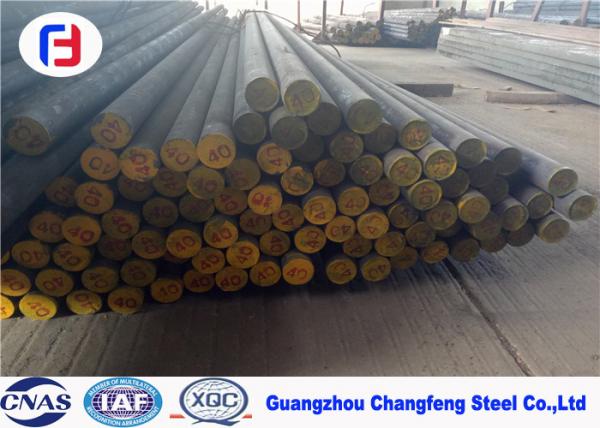 Quality 1.6523 Annealed Special Tool Steel Bar 20 - 200mm Diameter Outstanding Tensile Strength for sale