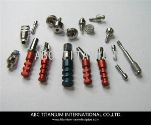 Buy cheap ASTM F136 / ISO 5832-3 Ti-6Al-4V ELI Titanium dental implant product