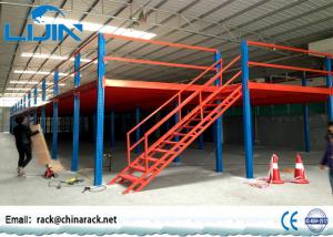 Double T-Steel Storage Mezzanine Platforms , Workshop Warehouse Mezzanine Systems