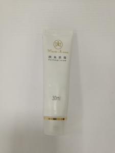 China Diameter 25mm Hotel 30ml Small Toothpaste Tube , Toothpaste Container With 100mm Length on sale