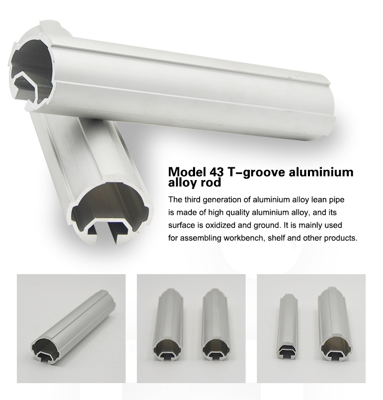 T - Groove Aluminium Alloy Wire Rod / Workshop Anti Static Pipe DY43-02A 6063