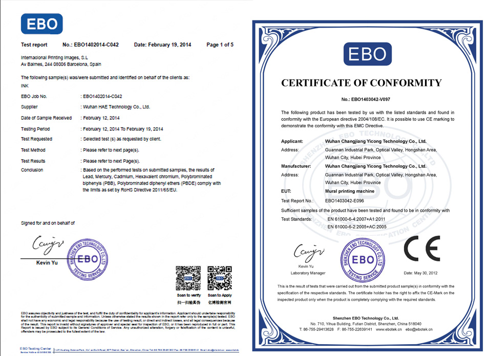 Thermal Handheld Inkjet Printer Certificate