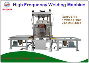 Semi Automatic High Frequency Sealing Machine For TPU Fabrics Bonding