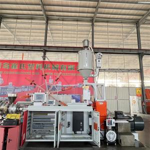 Buy cheap PP PPR PE PVC Pipe Extruder Machine , HDPE Extruder Machine Manufacturers product