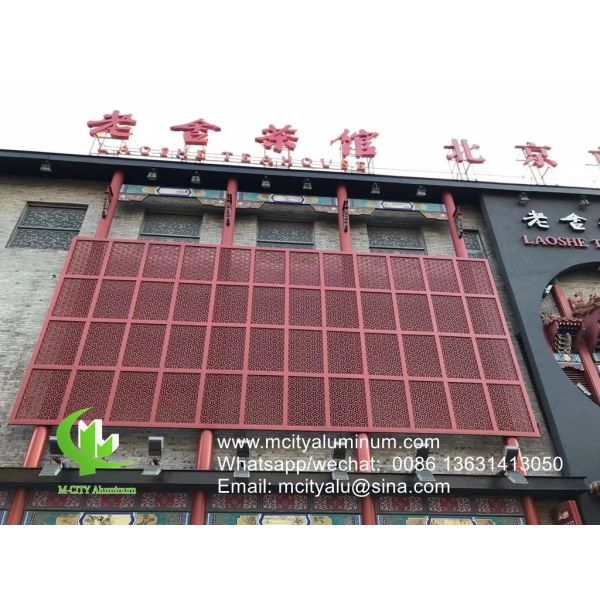Powder Coated Aluminum Solid Panel Facade Cladding with Custom RAL Colors and 1.5-10mm Thickness for Curtain Walls