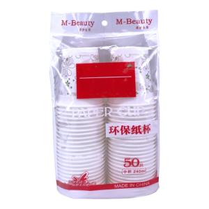 Easy operation OEM quality cup packaging machine with competitive price