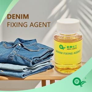 Buy cheap Cowboy Color Fixing Agent,Cotton Color Fixing Agent,Suitable For Improving The Active Color Fastness Of Cotton Fabrics, Auxiliary Agent With Good product