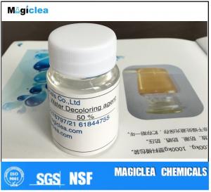 China Decolor Processing Agent on sale