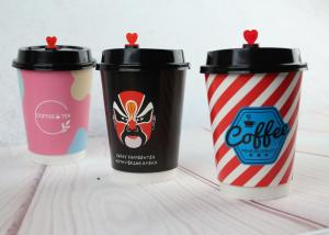 Buy cheap 400ml Hot Coffee Insulated Paper Cups Paper Drinking Cup With Custom Printing product