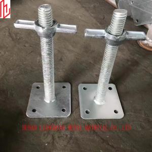 Solid U Head Base Jack