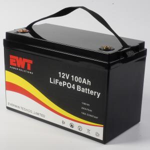 China 12V 100AH Rechargeable Battery Pack With Bluetooth BMS LCD Screen on sale