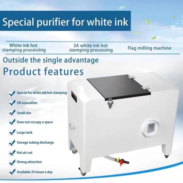 Cloths Printer Smoke Purifier 110V 220V Dtf Printer for L720*W380*H580mm Smoke Filter