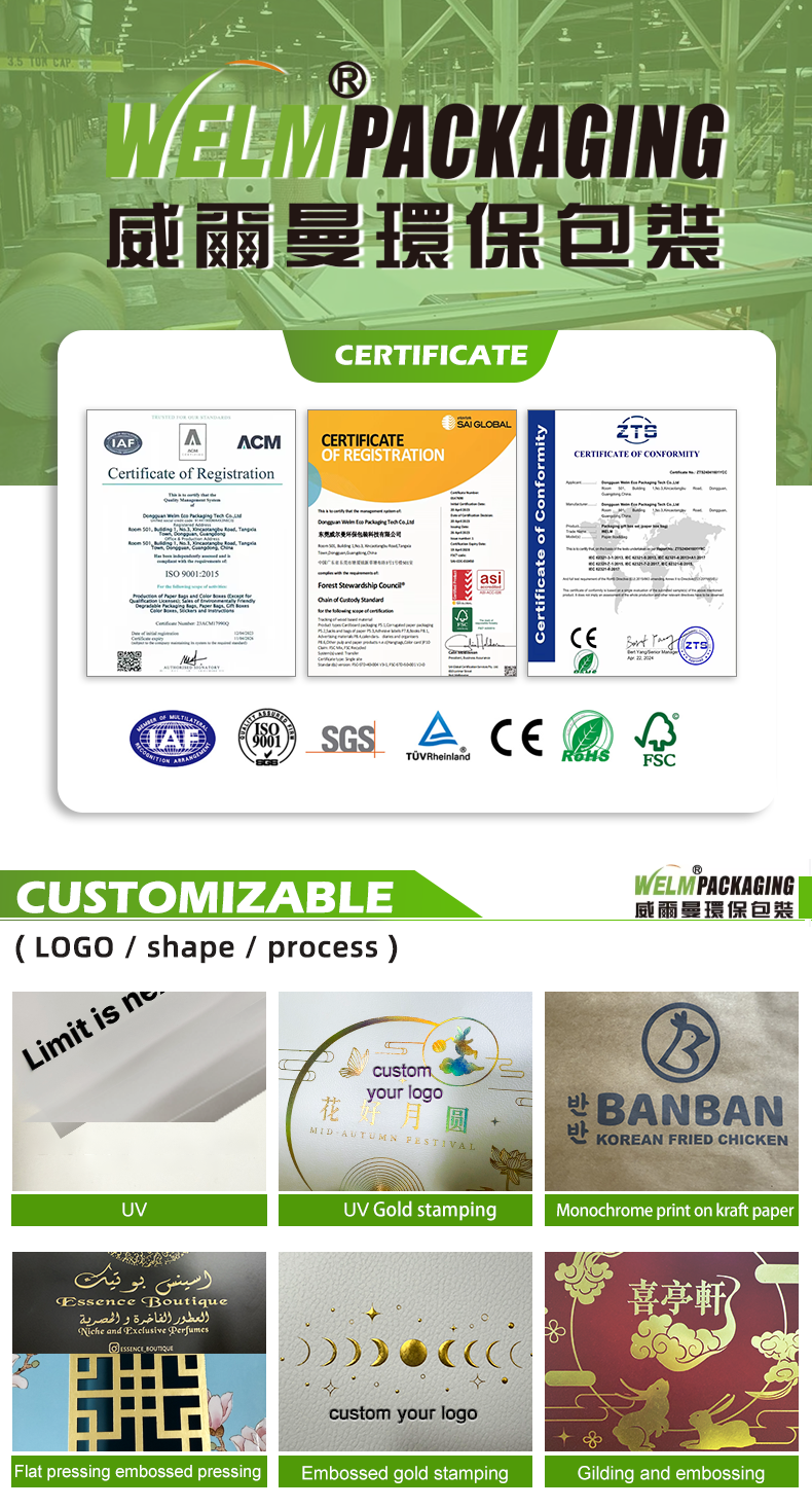 Love Velvet Festival Gift Boxes Set Paper Card Board Valentine'S Day