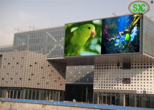 Buy cheap RGB LED Display With 320mmx160mm product