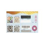 Gloss Double Layer Sticker Anti Counterfeiting Custom Label Printing ISO9001