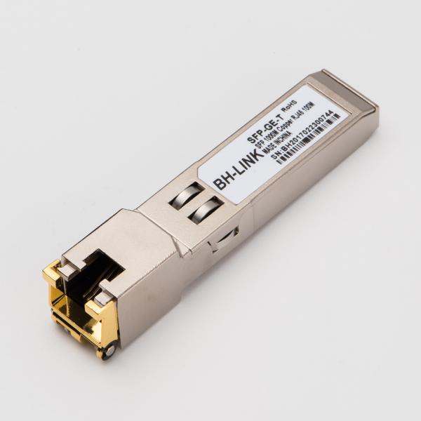 Quality Gigabit Fiber Optic Transceiver RJ45 Photoelectric Conversion 850NM for sale