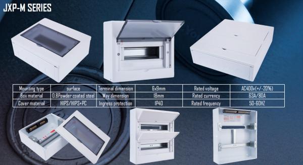 Quality Switch boxes, household switch boxes, multi-functional circuit breaker boxes for sale