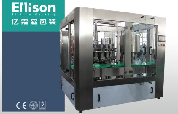 Quality Piston Beverage Bottling Machine Small Scale Bottle Filling Machine for sale