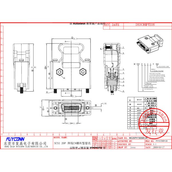 20 Pin Servo Connector Mini Solder Type SCSI Connector W/ Plastic Dust Cover Sider Screw