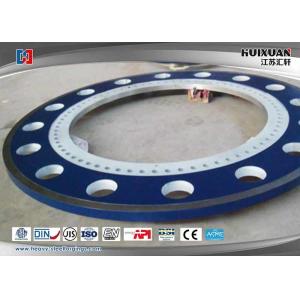 Buy cheap Q345D Rotor Locking Plate Turbine Rotor Forging Wind Power Generator Parts product