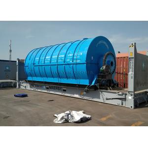 Buy cheap Pollution Free Huayin Plastic To Energy Convert Plastic To Diesel product