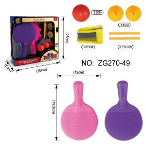 China Table Tennis Racket Kids Toys Fitness Ping Pong Paddle set perfect toy for kids educational toys on sale