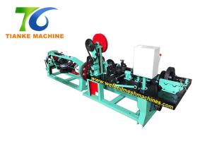 2.2mm Galvanized Single Twist Barbed Wire Making Machine 355r/min