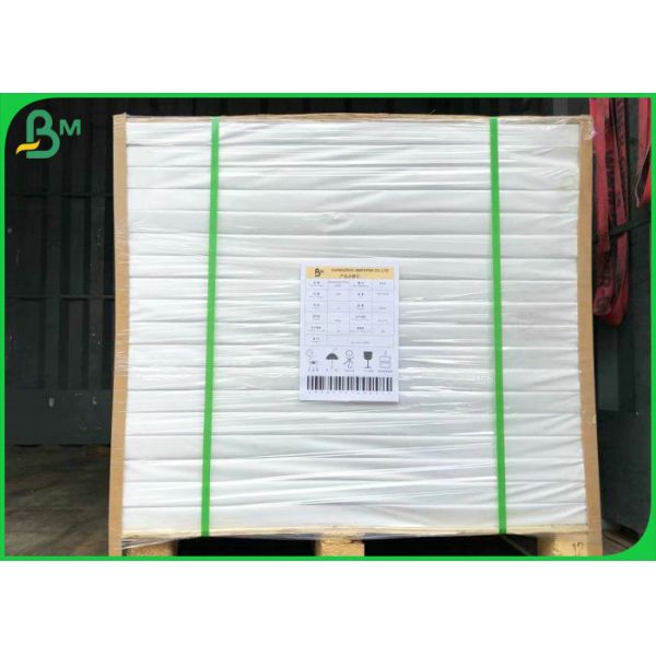 75gsm 80gsm 100gsm 100% Wood Pulp Offset Paper In Reel For School Book Use 75gsm 80gsm 100gsm 100% Wood Pulp Offset Paper In Reel For School Book Use