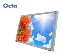 China Sun Readable LCD Open Frame Touchscreen Monitor 82 Inch Auto Brightness Sensor on sale