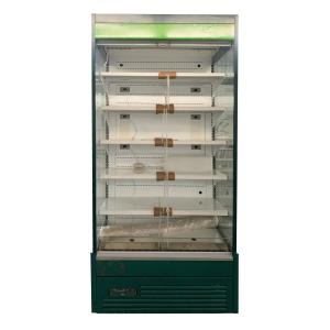 Buy cheap Ultra Low Front Multideck Open Display Fridge Distributor With Self Contained Compressor product