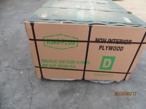 Buy cheap KINGPLUS FILM FACED PLYWOOD,WBP PHENOLIC EUCALYPTUS HARDWOOD CORE, FILM FACED PLYWOOD FOR CONSTRUCTION product