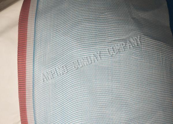 Quality Ultra Fine Soft Anti Insect Net Twisted Weaving And Uv Proof With Iron Edge for sale