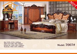 Buy cheap antique Synthetic leather Royal Rococo royal russian latest design wooden bedroom furniture oak bedroom furniture set product
