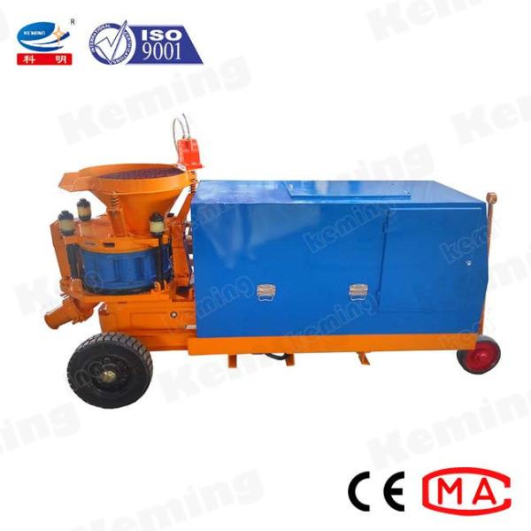 Quality 13.2kW 5.5m3/H Diesel Wet Mix Shotcrete Machine for sale