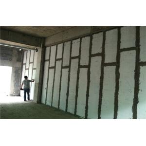 Buy cheap High Density Industrial Prefabricated Partition Walls , Fire Proof / Thermal Insulation product