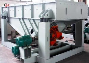 ISO9001  Vibratory Screen Separator Vibrating Grizzly Feeder Sieve Shaker