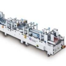 Quality Automatic Small Corrug Box Making Machineated Carton for sale