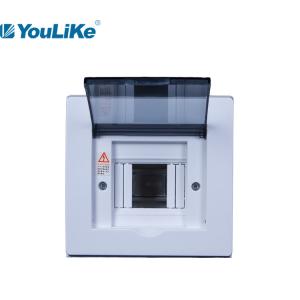 Waterproof MCB Distribution Board 4 Way