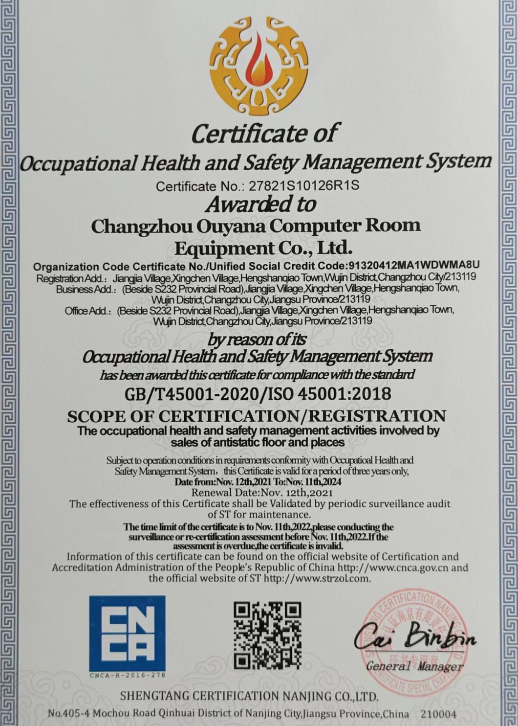 OA Network Floor Building Flooring